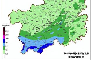 雷竞技RAYBET官方平台截图1